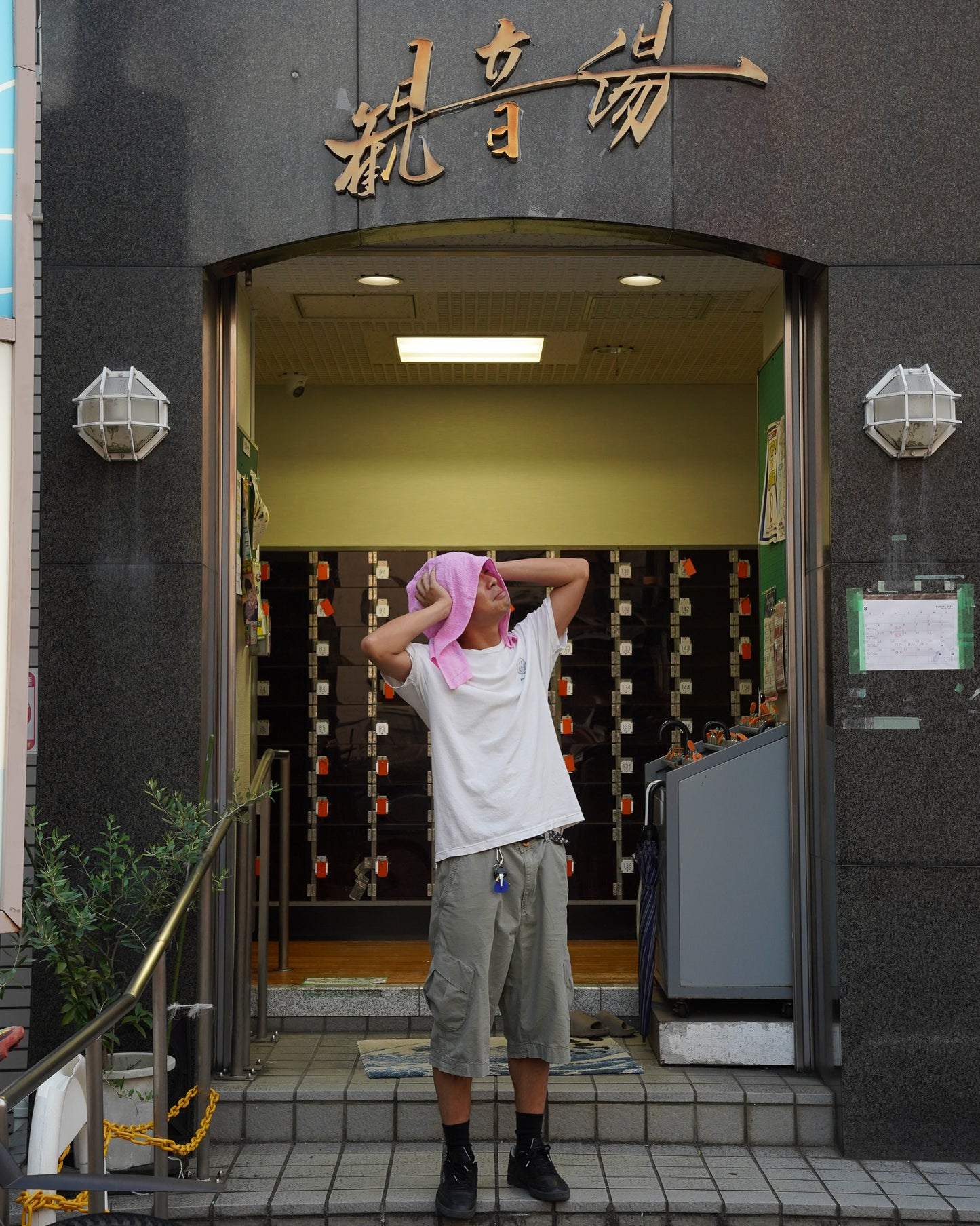 WOOD VILLAGE CYCLES 粗品タオル GREEN