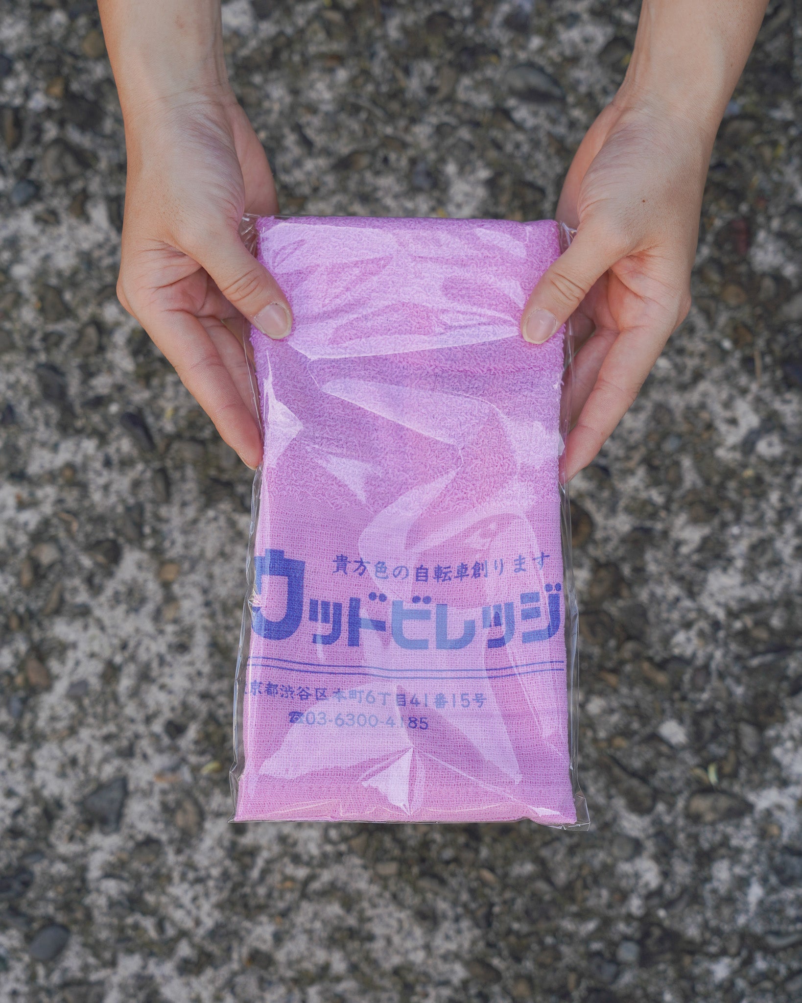 WOOD VILLAGE CYCLES 粗品タオル　GREEN