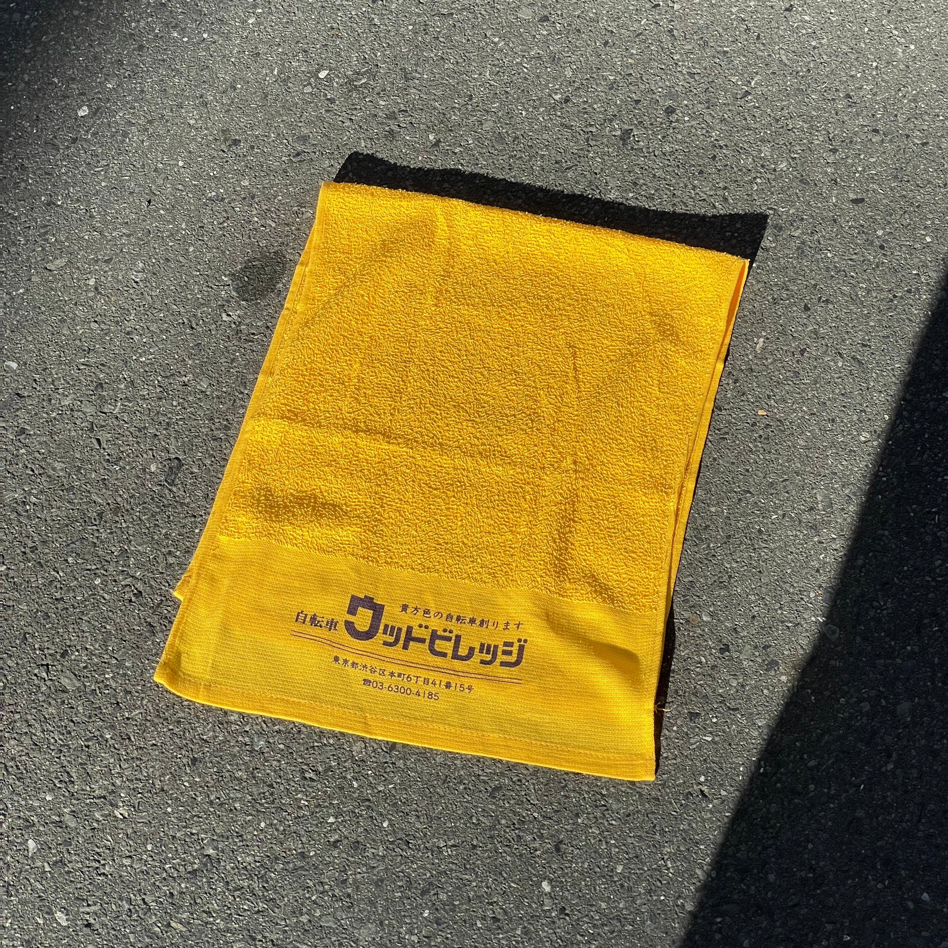 WOOD VILLAGE CYCLES 粗品タオル　YELLOW